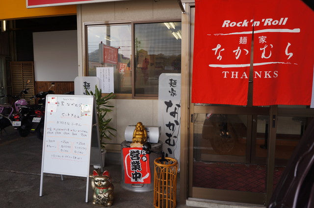 10 Recommended Ramen Shops in Ehime