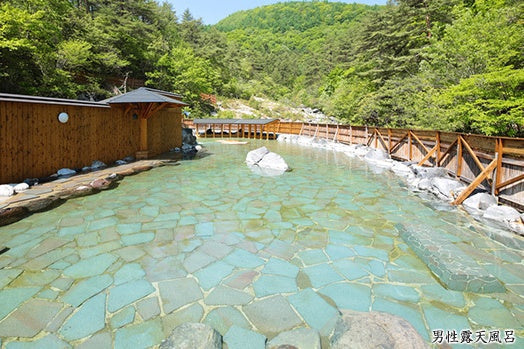 12 Best Day Trip Onsen in Kusatsu, Gunma