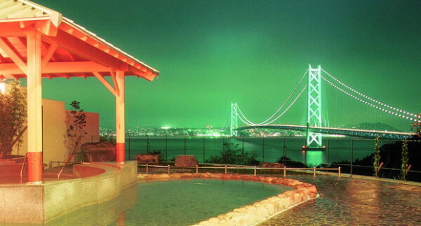Hyogo, Awaji Island: 7 Recommended Day Trip Onsen