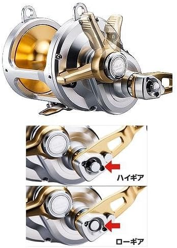 Shimano Bait Reel 13 Talica Right Handle 25II