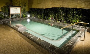 Aichi  Nagoya: 10 Recommended Super Sento