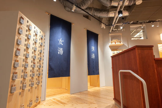 Tokyo: 15 Recommended Sento Public Baths
