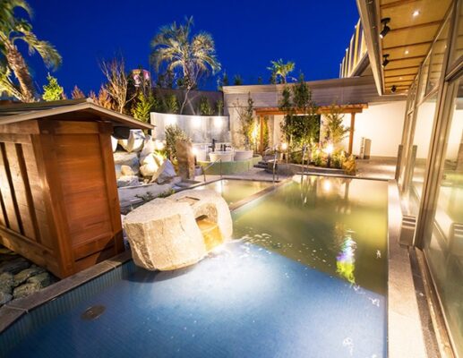 Aichi  Nagoya: 9 Recommended Day Trip Onsen