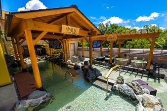 10 Recommended Day Trip Onsen in Aichi