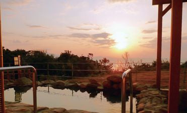 Fukuoka's 10 Best Day Trip Onsens