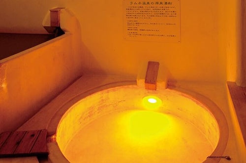 8 Recommended Day-Trip Onsen in Oita