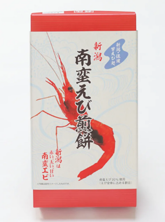 15 Recommended Omiyage from Niigata