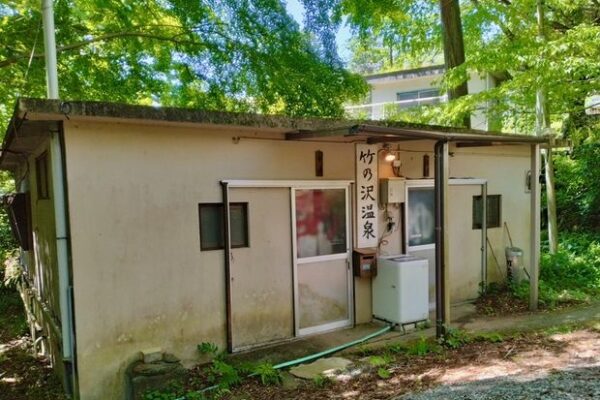 8 Recommended Day Trip Onsen in Shizuoka