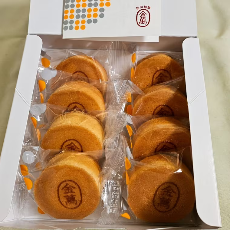 Akita: Top 5 Omiyage Recommendations
