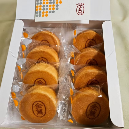 Akita: Top 5 Omiyage Recommendations