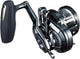 Shimano Ocea Jigger F Custom 1500HG