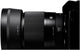 Sigma 30mm F1.4 DC DN | (C) TL 30mm F1.4 DC DN | Contemporary for Leica L-Mount