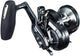 Shimano Ocea Jigger F Custom 2001NRHG Left