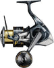 SHIMANO Spinning Reel 26 STELLA SW 4000HG