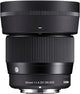 Sigma 56mm F1.4 DC DN Sony E-mount Prime Telephoto APS-C Mirrorless Lens Contemporary
