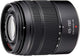 Panasonic Telephoto Zoom Lens for Micro Four Thirds LUMIX G VARIO 45-150mm/F4.0-5.6 ASPH. /MEGA O.I.S. Black H-FS45150-KA