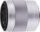 SONY Prime Lens E 50mm F1.8 OSS for APS-C Format