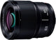 Panasonic Medium Telephoto Prime Lens, Full-Frame Mirrorless Camera, L-Mount System, LUMIX S 85mm F1.8, Black, S-S85